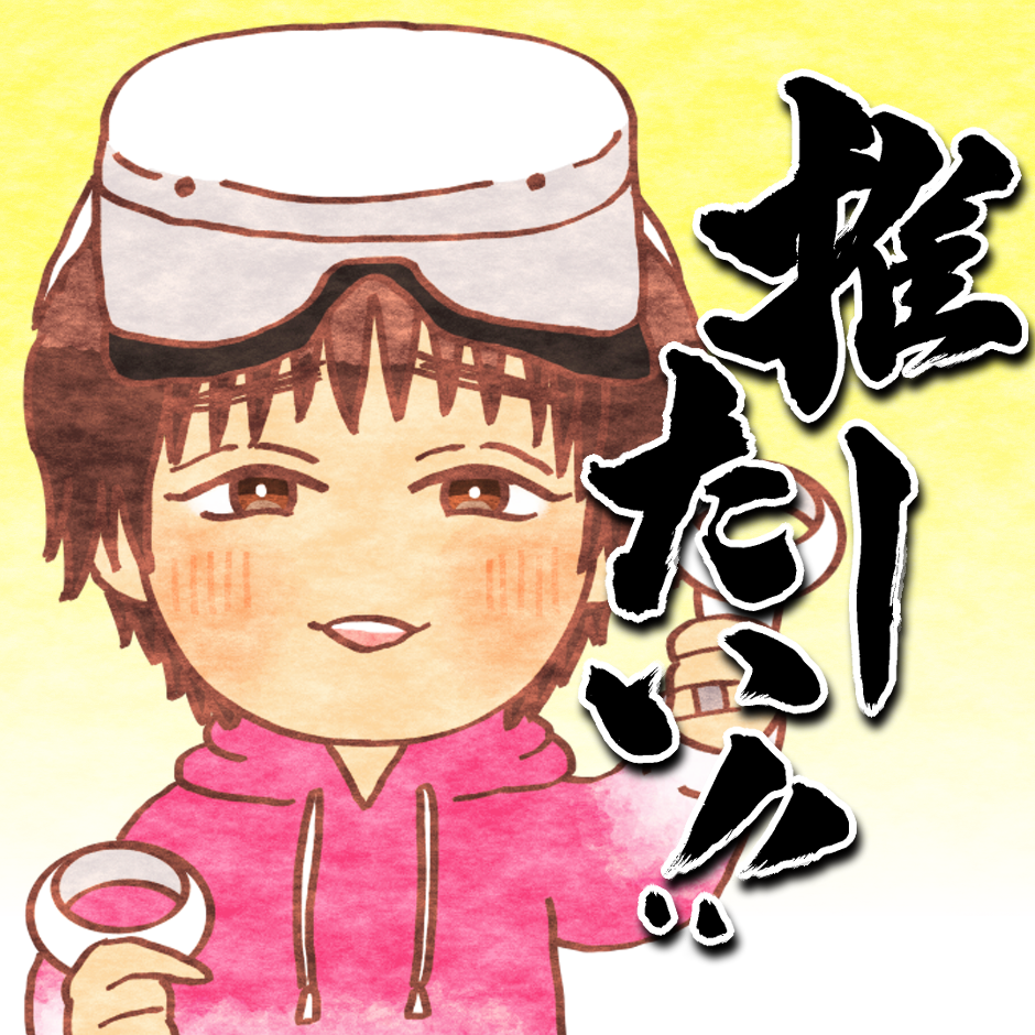 吉田アナ誕生日お祝い特別企画
