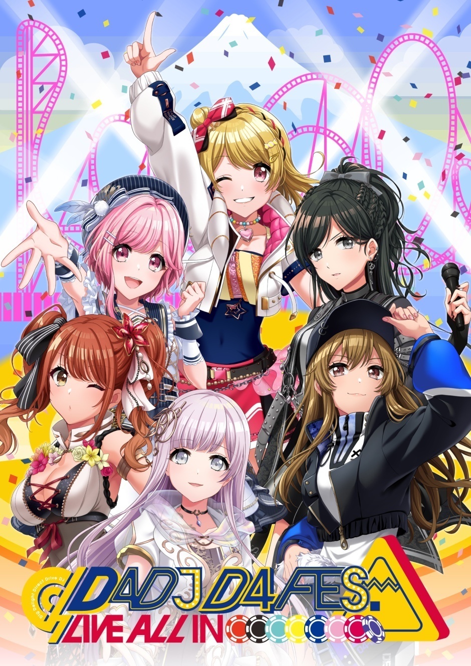 D4DJ大型ライブ