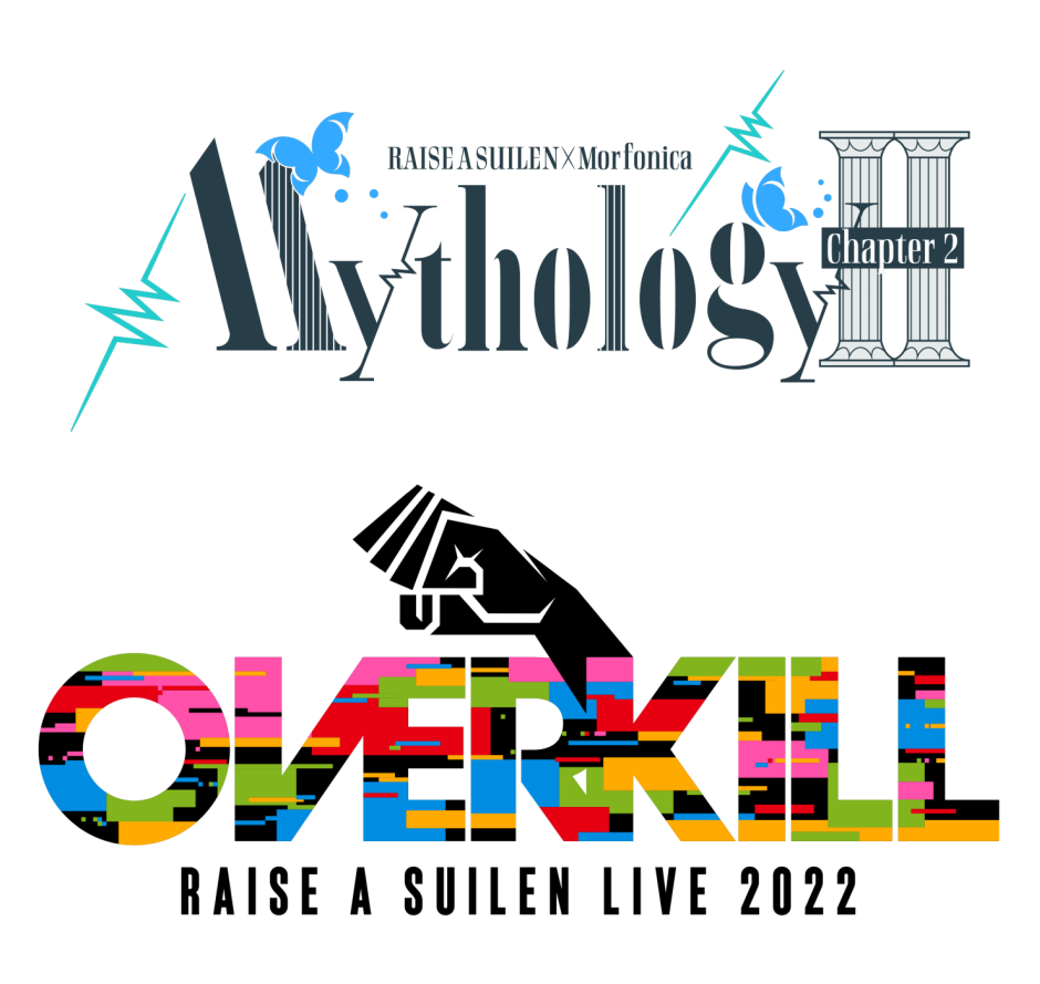 RAISE A SUILEN×Morfonicaライブ