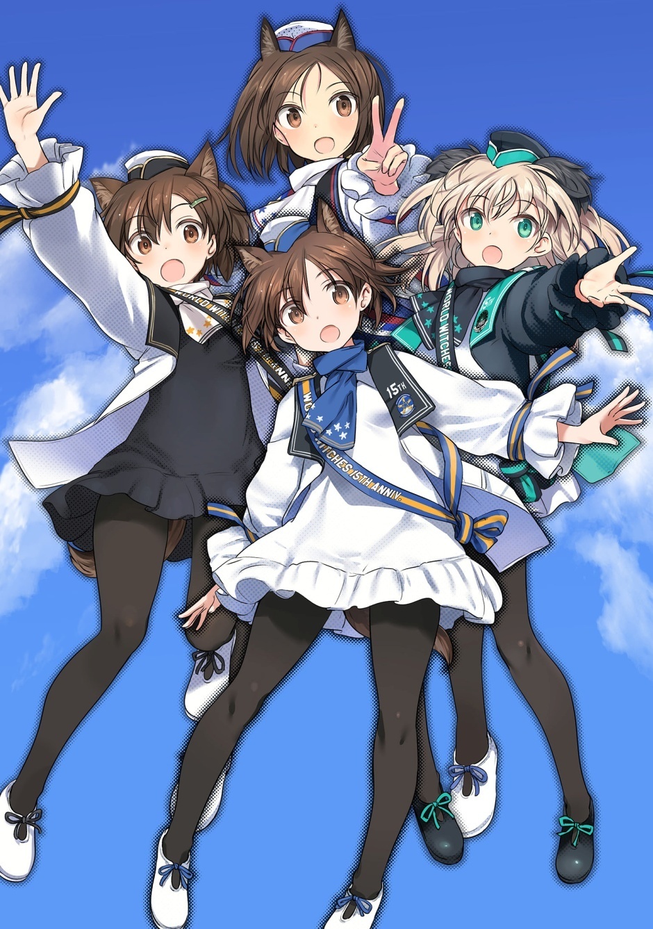 ワールドウィッチーズ15周年イベント ～みんなのおかげでデキたこと！～