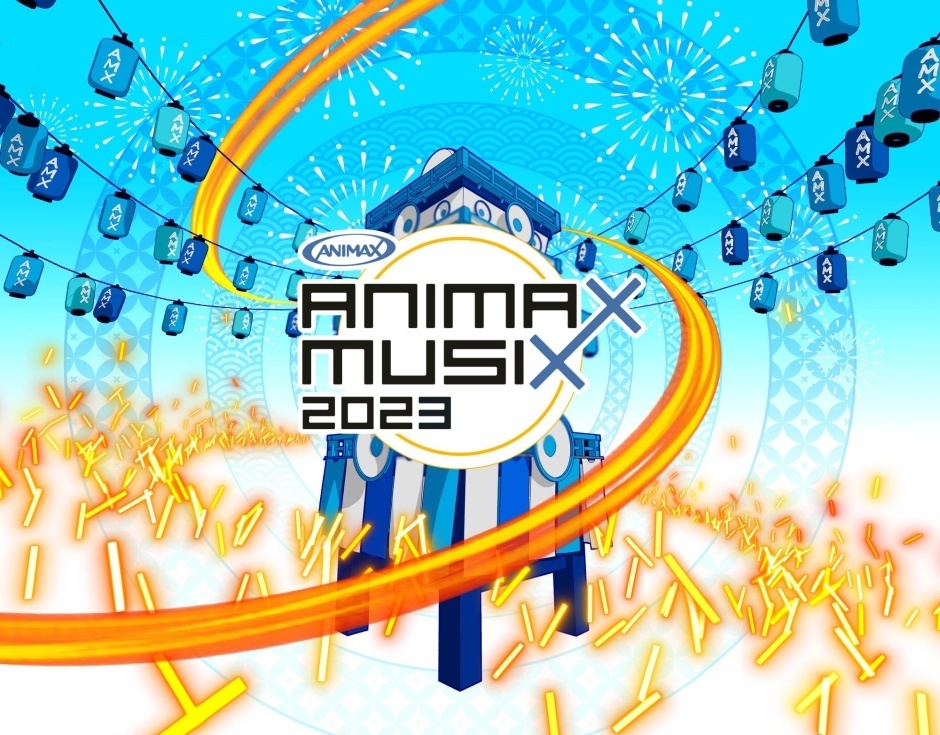 ANIMAX MUSIX 2023