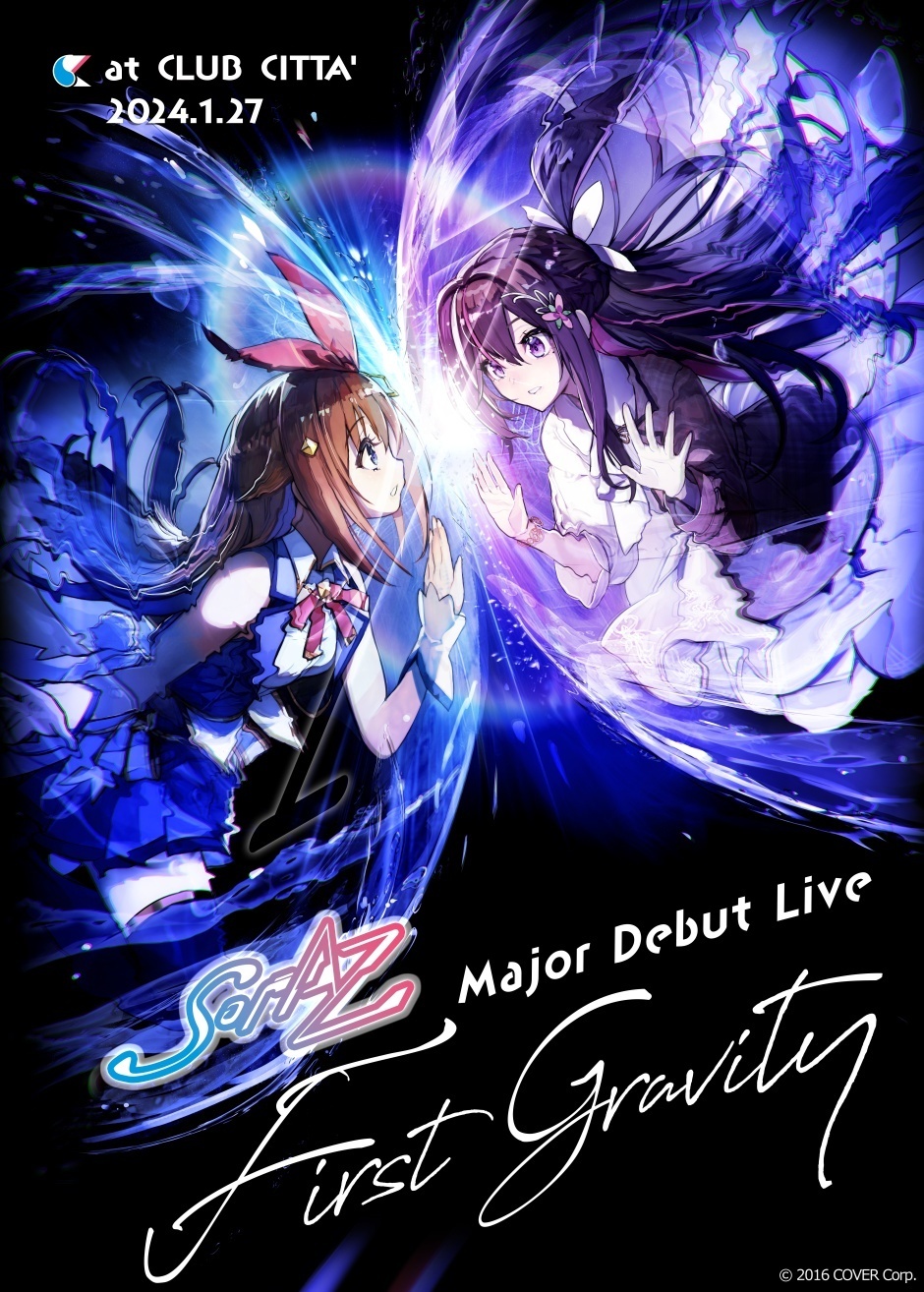 SorAZ Major Debut Live「First Gravity」