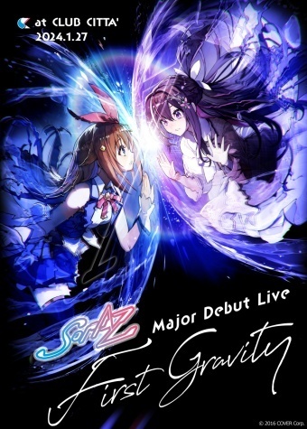 SorAZ Major Debut Live「First Gravity」