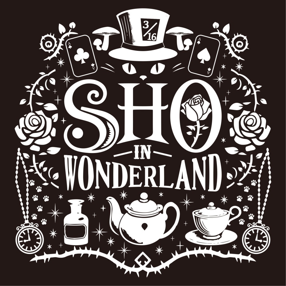 加藤将 FAN EVENT『SHO IN WONDERLAND』