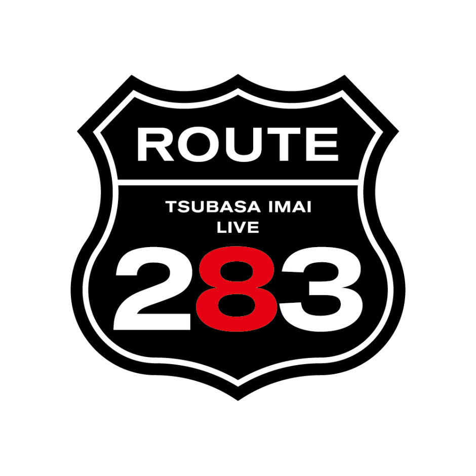 今井翼 LIVE『ROUTE283』