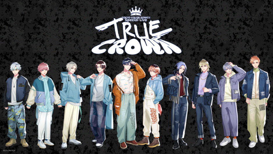 「東京カラーソニック!! Special Live～TRUE CROWN～」