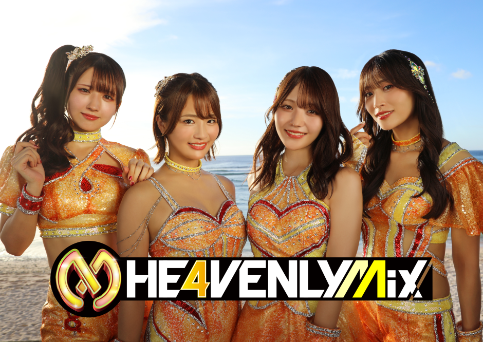 Merm4id 7th LIVE「HE4VENLY MIX」