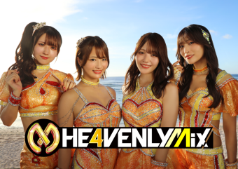 Merm4id 7th LIVE「HE4VENLY MIX」