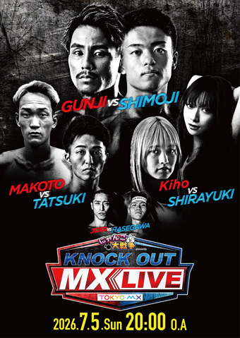 KNOCK OUT MX LIVE