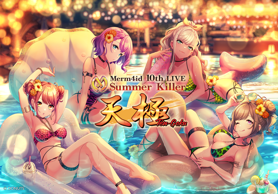 Merm4id 10th LIVE Summer Killer「天極(Ten-Goku)」
