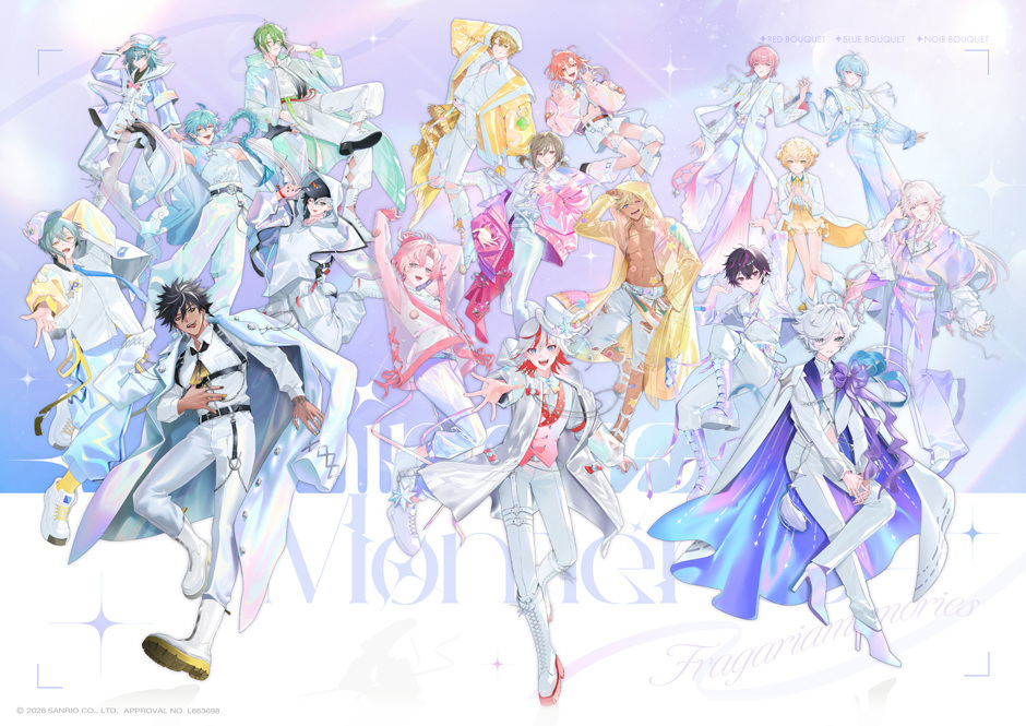 『フラガリアメモリーズ CAST LIVE 〜Luminous Moments〜』