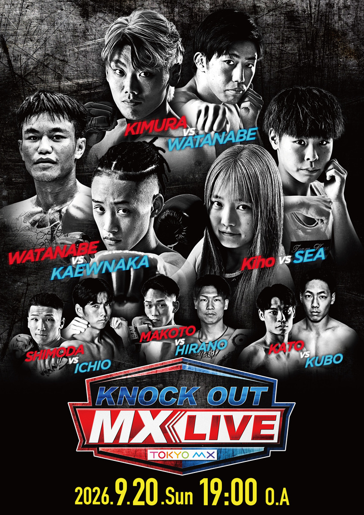 KNOCK OUT MX LIVE.2