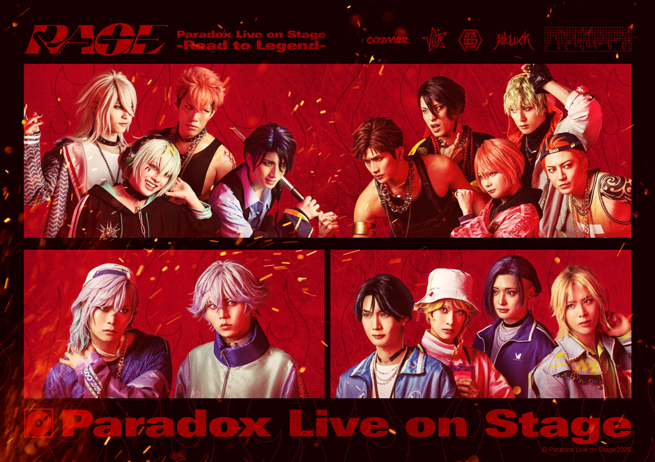 Paradox Live on Stage -Road to Legend- "RAGE"