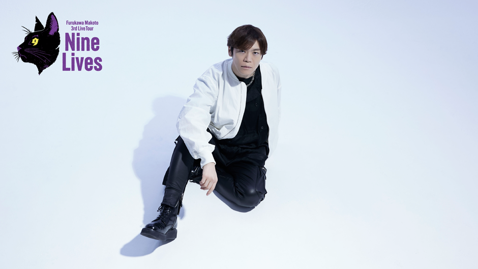 Furukawa Makoto 3rd Live Tour「Nine Lives」