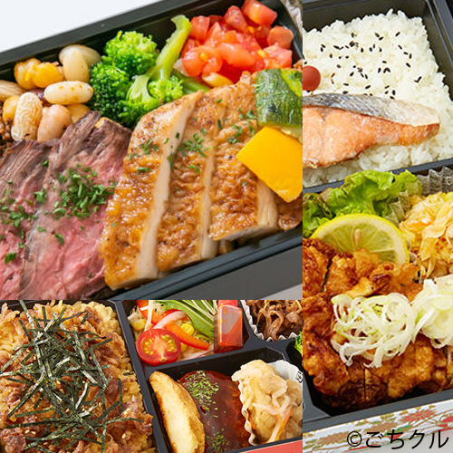 【MIURA FUGA LIVE「Call my name」】リハーサル現場用 お弁当セット＊金額は１口分