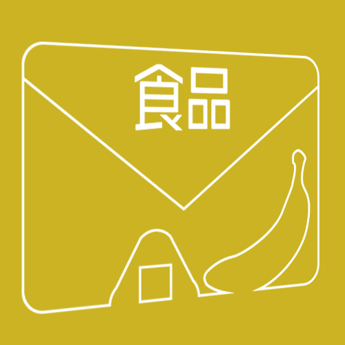 【射貫まとい】ほっぺがとろけるチーズクッキー