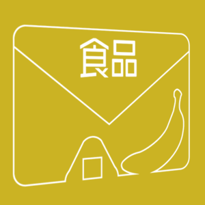 【射貫まとい】ほっぺがとろけるチーズクッキー