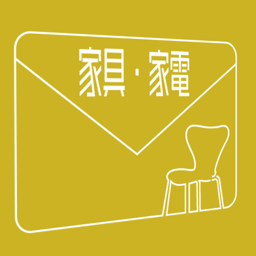 【皇ロゼ】お部屋掃除して喉をいたわる！