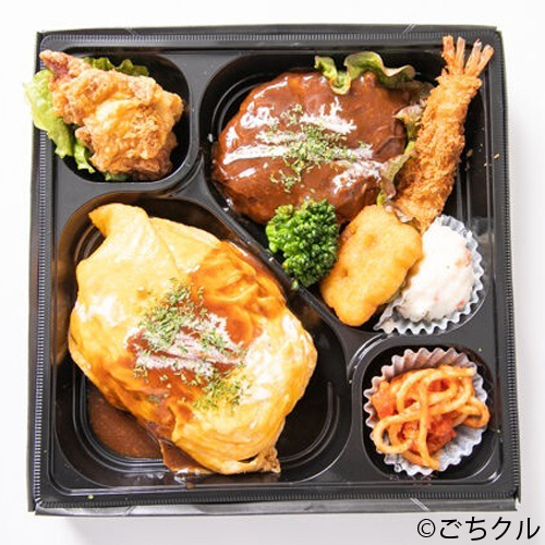 朗読劇『猫でござる』6月2日用『大人のお子様ランチ』弁当＊金額は１口分