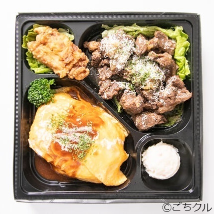 三田美吹 生誕祭【CROWN POP BIRTHDAY!】牛ホホ肉オムライス弁当＊金額は１口分