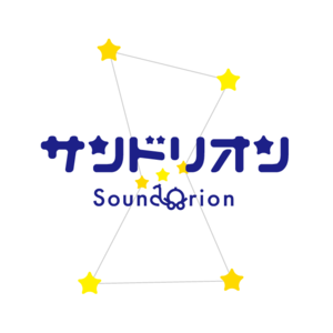 【サンドリオン】メンバー全員分の新衣装:サンドリオン(箱推し用)応援ページ＊金額は１口分