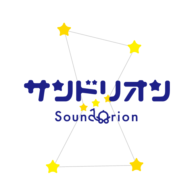 【サンドリオン】メンバー全員分の新衣装:サンドリオン(箱推し用)応援ページ＊金額は１口分