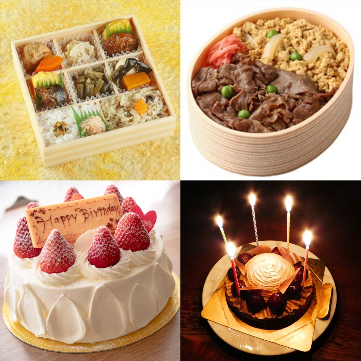 西明日香さんの好みをもとにしたお弁当やバースデーケーキなど＊金額は１口分