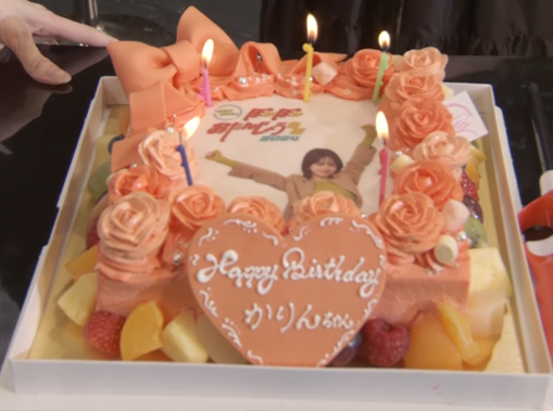 【いそべかりんのぽかぽかおたんじょう日和2025】バースデーケーキ＊金額は1口分