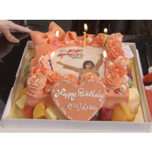 【いそべかりんのぽかぽかおたんじょう日和2025】バースデーケーキ＊金額は1口分