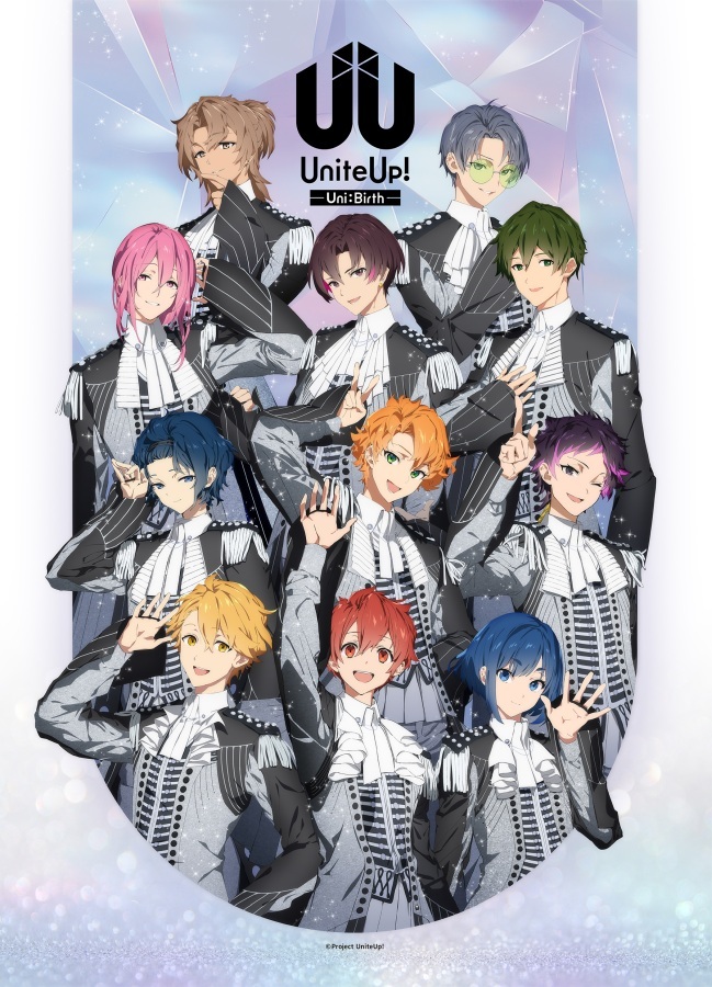 【箱推し用】「sMiLea LIVE -Fly into the Uni:Birth-」フラワースタンド＊金額は1口分