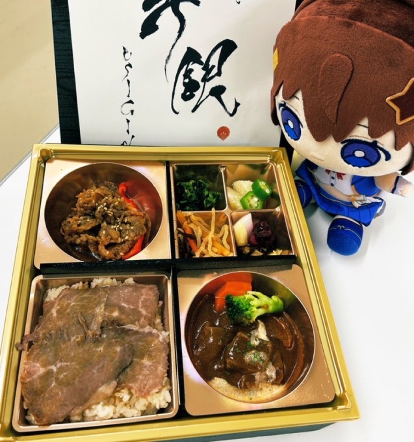 ときのそら　8th Anniversary Party「Starry Bl∞min’」お弁当など＊金額は1口分