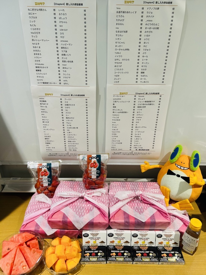 【前橋ウィッチーズ 活動1周年記念ライブ】ケータリングなど＊金額は1口分