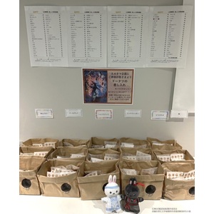 【東京公演】舞台『魔道祖師』遡洄編 ケータリング、お弁当など＊金額は1口分