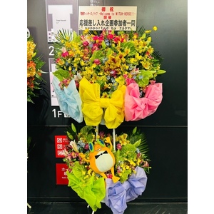 【東京：『前橋ウィッチーズ』ライブ STRAIGHT! REACH!! CHEER!!! 】特製フラスタ＆ケータリング＊金額は1口分