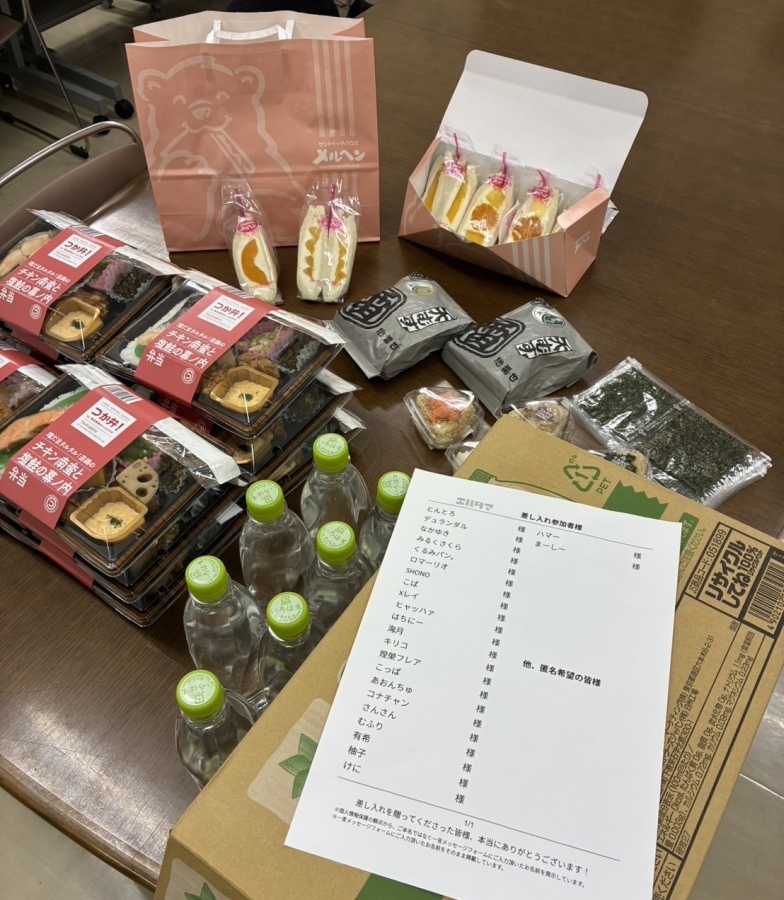 【FEVER COOKED！2 ～青二の三ツ星シェフ～】ケータリングなど＊金額は1口分