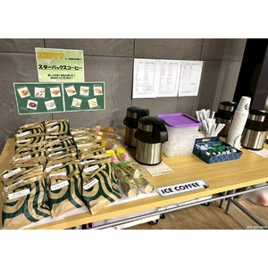 【稽古期間】ミュージカル『薄桜鬼 真改』黎明録 追加の軽食やケータリングなど＊金額は1口分