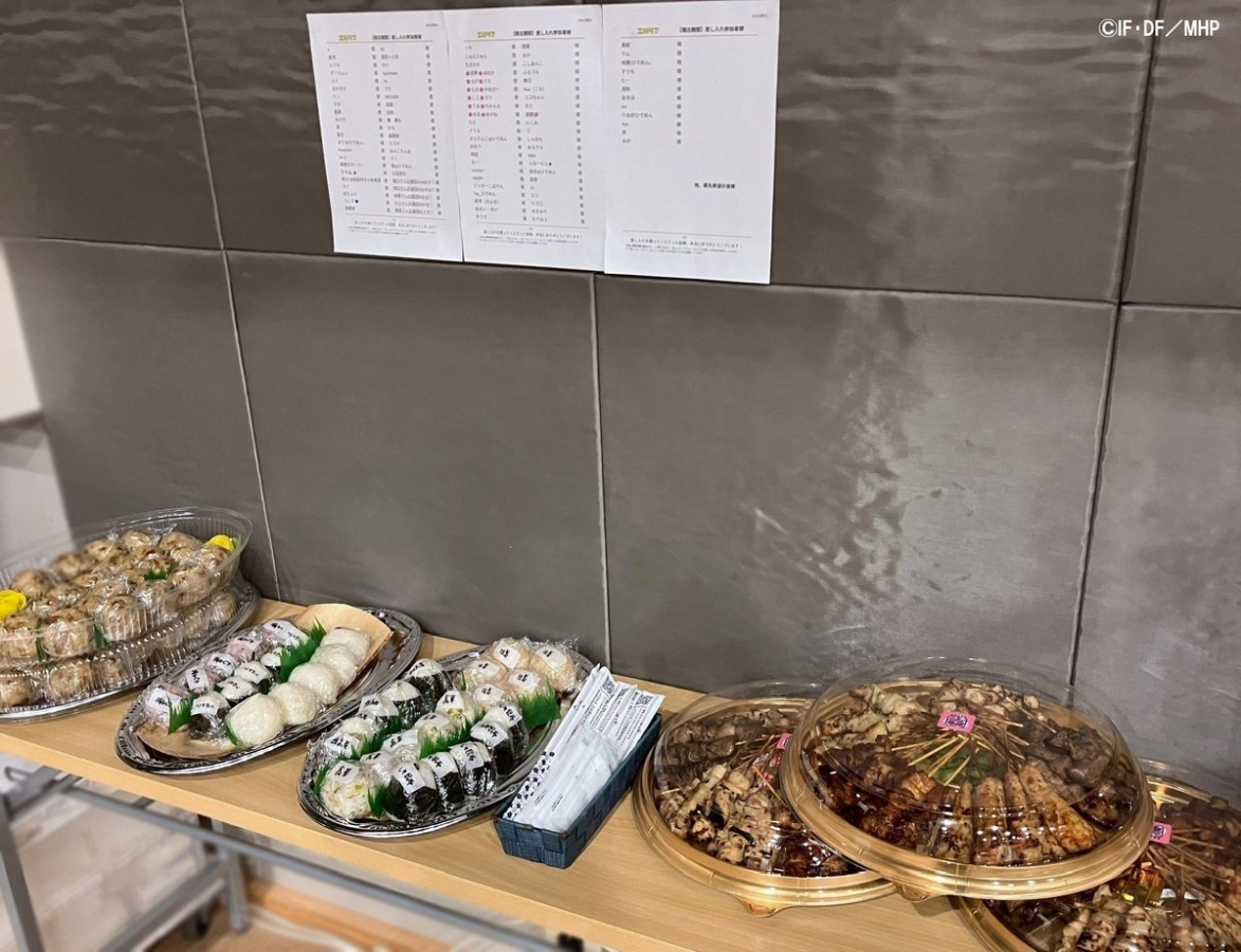 【稽古期間】ミュージカル『薄桜鬼 真改』黎明録 追加の軽食やケータリングなど＊金額は1口分