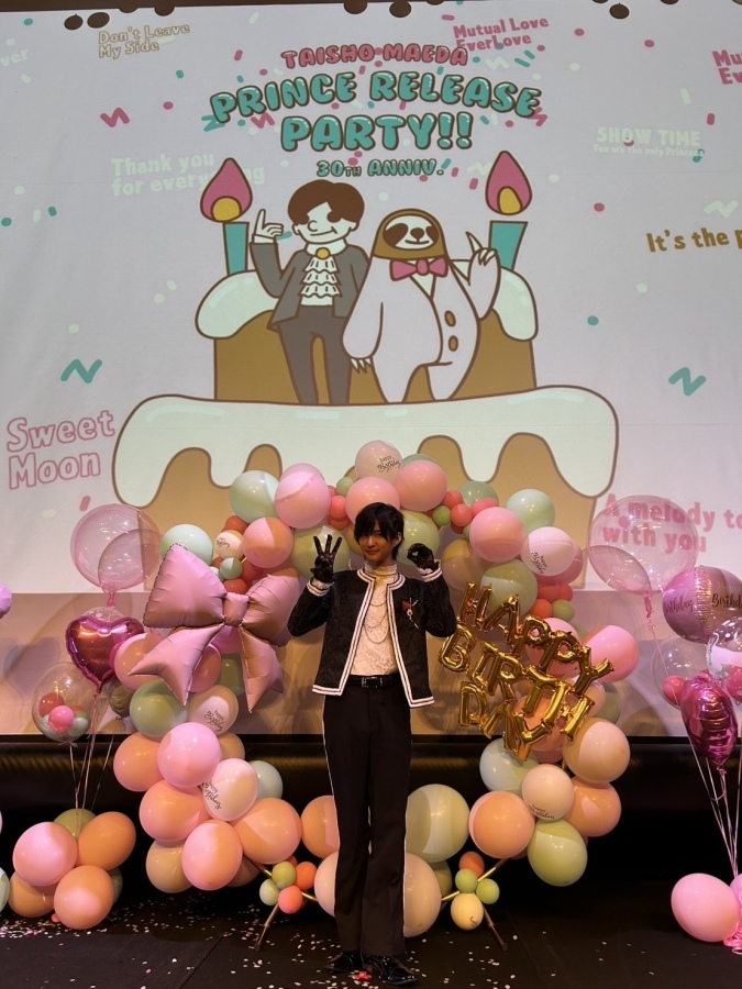 【前田大翔31st Anniversary P×P JAPAN Award】ステージ上のバルーン装飾＊金額は1口分