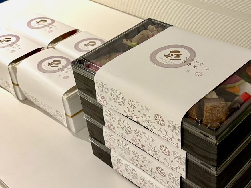 【ときのそら 9th Anniversary Party】お弁当＊金額は1口分