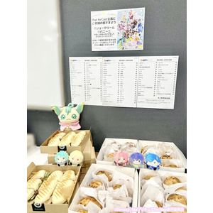 【稽古期間】『カラフルランウェイ！プリキュア』The Stage 追加の軽食やケータリングなど＊金額は1口分