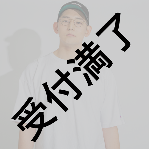 「VIRTUALIZE REALIZE UNiTY」DJ WILDPARTYさん用『お酒』 *金額は1口分