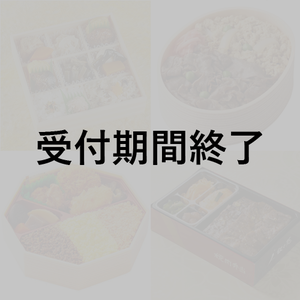 『swallow period』5/4公演 出演者＆スタッフさん用差し入れお弁当＊金額は１口分